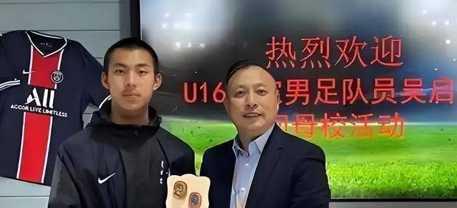 LOL台服下载地址-包含国际比赛日体能课后，上海申花临场应变备战德甲，气氛紧张，年轻球员得到机会的词条