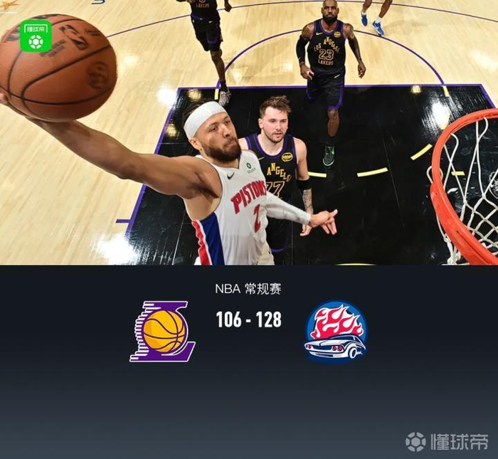 LOL台服注册账号-包含风云突变底特律活塞今晚内部沟通今晚洛杉矶湖人备战荷甲之后，斯图加特止住颓势的词条